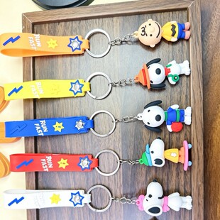 ����ʷŬ��&������ͨܛ�z��ż���w��ͨ����耳׿ے��DIY�������