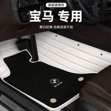 ���ñ���5ϵ3ϵ320Li325Li530Li525Li1ϵ2ϵX3X1X5X2��Χ�����ŵ�