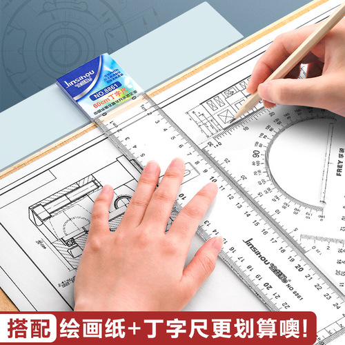 Mechanical drawing tool set engineering drawing university compass engineering drawing drawing tools college students construction soil