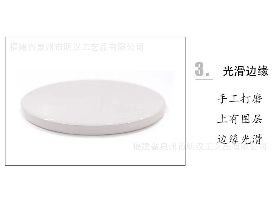 详情3