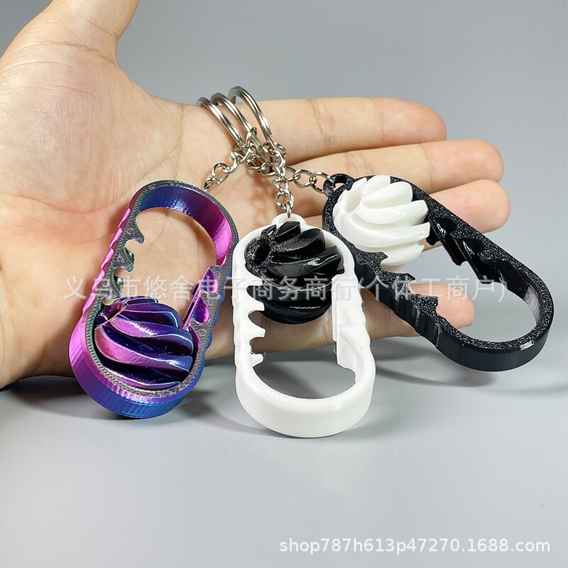 Cross-Border 3D Printing Activity Spinning Toy Cool Mini Turbine Keychain Three-Dimensional Structure Ornament Gift Toy Wholesale Cross-Border 3D Printing Activity Spinning Toy Cool Mini Turbine Keychain Three-Dimensional Structure Ornament Gift Toy Wholesale