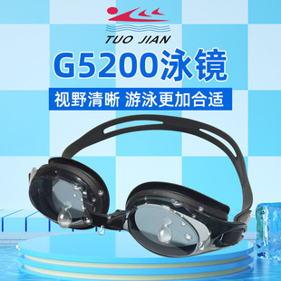 G5200�羳���R�d���z��Ӿ�R ���˷��F�����⾀Ӿ�R ���R�S��ֱ��