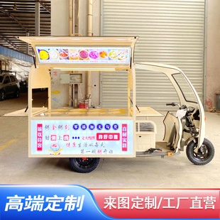 #늄���݆܇�[����܇���������ʳ���܇ը�����������C��݆