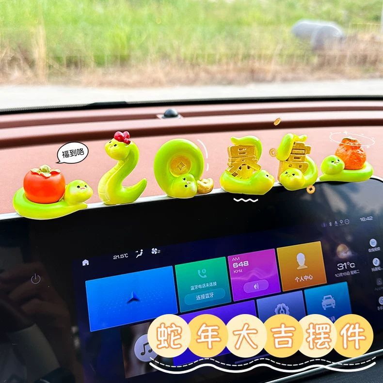 2025 year of the snake new car ornaments creative zodiac snake mascot car accessories car center console decoration