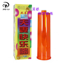 ���޿옷������������oӲ���������������w�C���羳��Ȥ��Ʒ