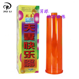 ���޿옷������������oӲ���������������w�C���羳��Ȥ��Ʒ