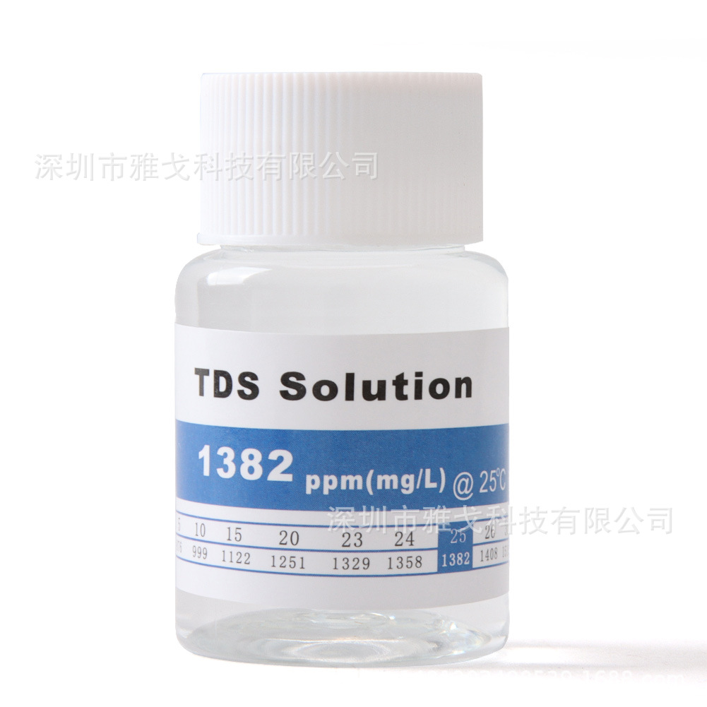 TDS校准液1382PPM电导率35PPT标准液1413/84/12.88ORP256mv校准液