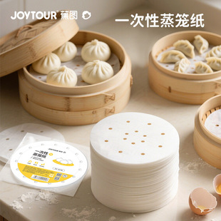 һ�������\��ʳƷ��50���A�ι��ͼ����ò�ճ�������z�^�\�ϼ����l