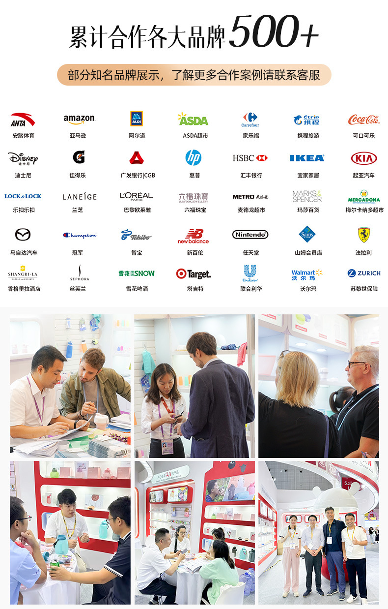 1688工厂详情-1_08