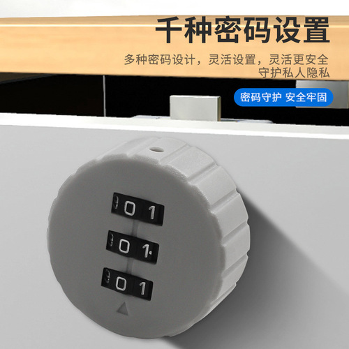Zinc alloy password lock, file cabinet lock, drawer password, keyless drawer password, ABS mechanical lock, password changeable