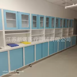 办公案、台;药柜;办公柜