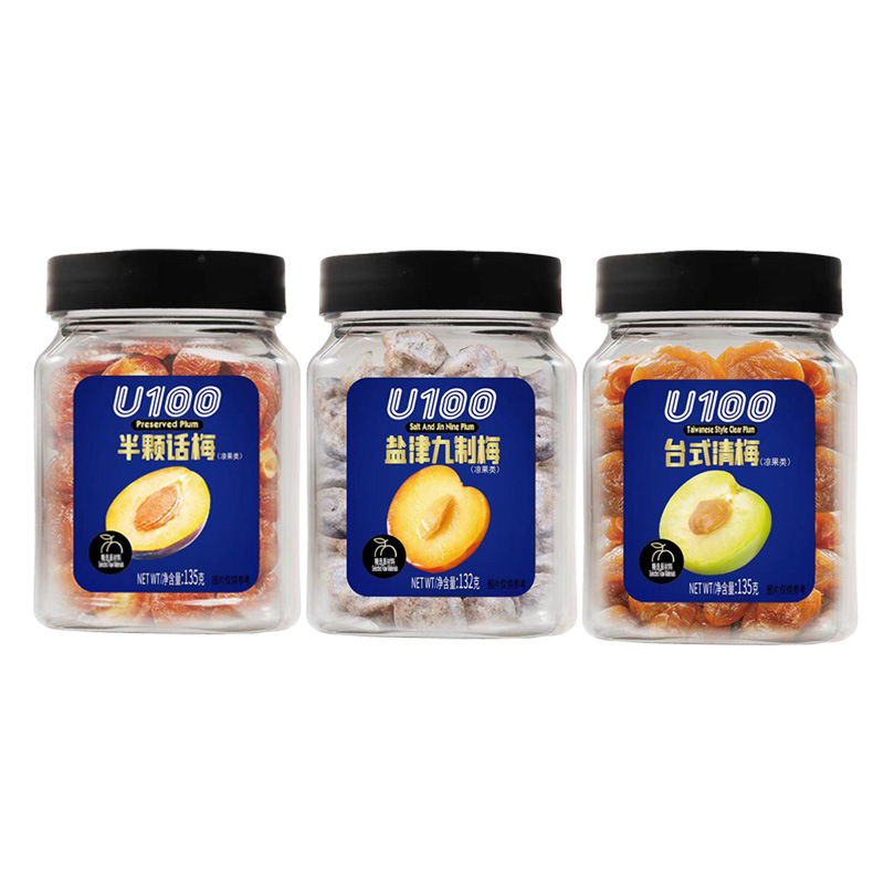 Snack Food from Convenient Store Supplier Canned Dried Fruits and Nuts U100 Big Hua Mei Nine-Piece Plums Clear Plum Food Wholesale 135g