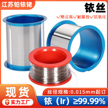 �߼�㞽z�t����е����ҿ�����㞽z 99.99%���ȼ�㞽z�ɼӹ�����