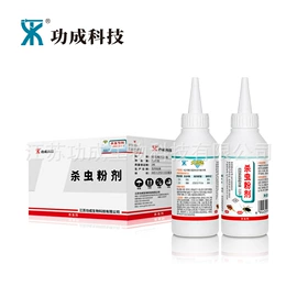 其他农药制剂;杀虫剂;卫生用农药