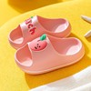 Children's slippers, slide suitable for men and women, soft sole