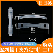 �S��ֱ�N��������A-8�����ţ���伈������z���������