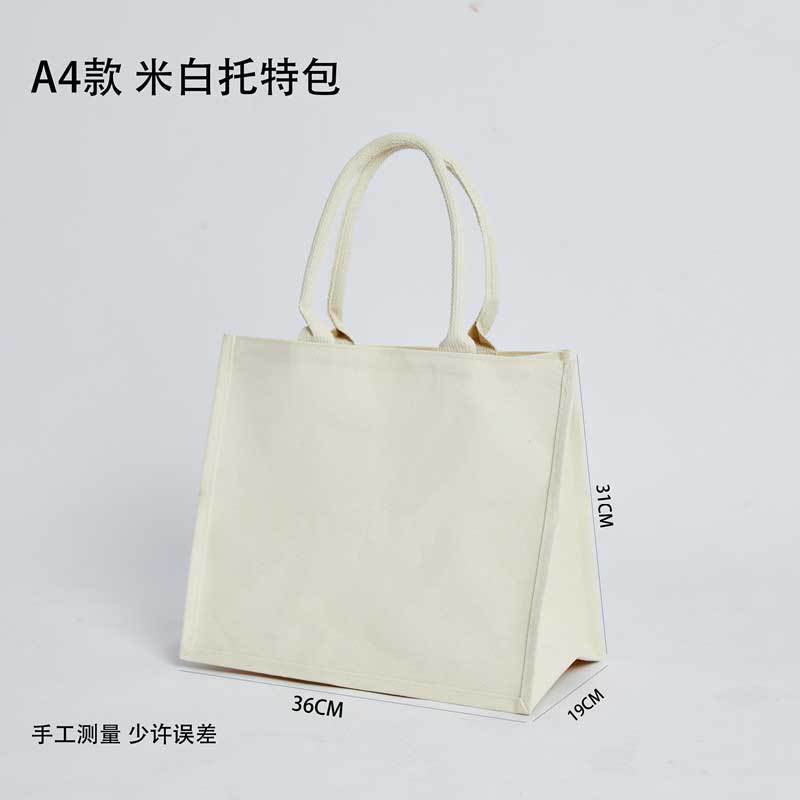 梵高白玫瑰帆布包油画款大容量托特包女生通勤手提帆布袋|undefined