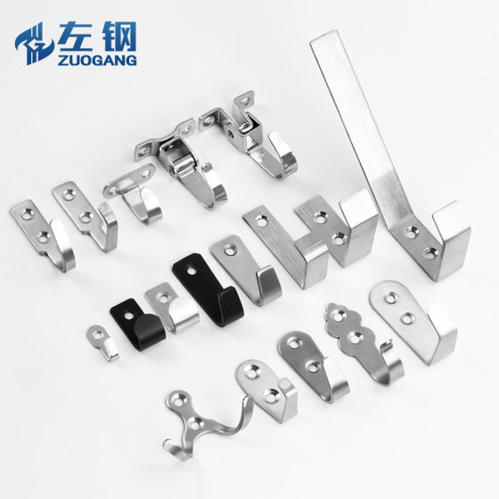 Left steel stainless steel hook U-shaped single hook door back wall hook bedroom coat hook bathroom kitchen black coat hook