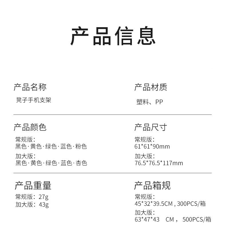 详情_02.jpg