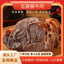 u⡿uţLζuuζu⼴ʳհb¾Ʋ