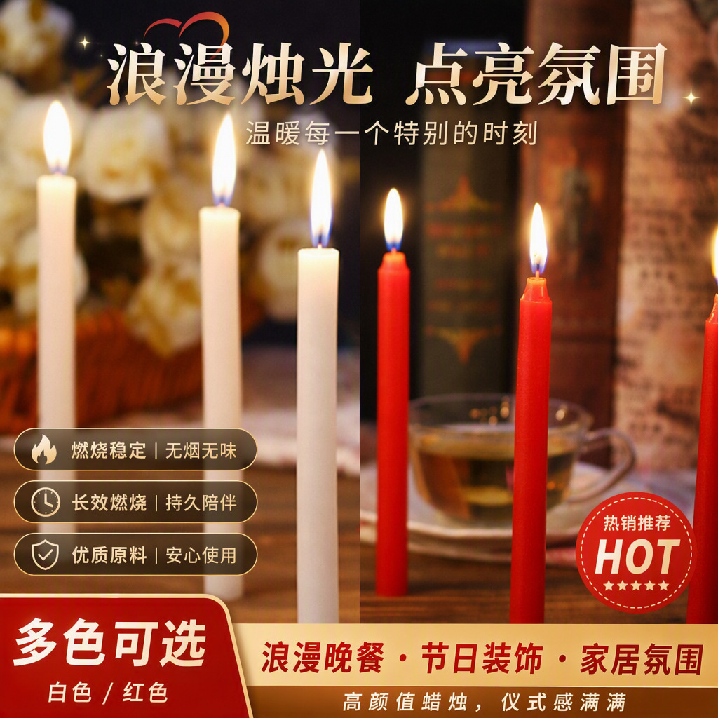 10 pack red and white long pole emergency power outage lighting candles smoke-free romantic wedding candlelight dinner paraffin candles