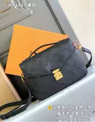 Donkey Bag Cross-Border New Simple Solid Color Small Square Bag Embossed Women's Shoulder Bag Women's Crossbody Chain Bag Trendy