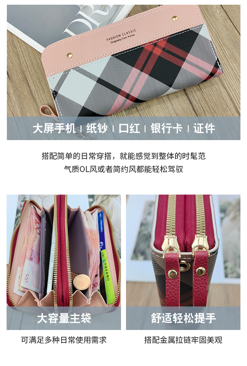 创晟皮具详情06_03