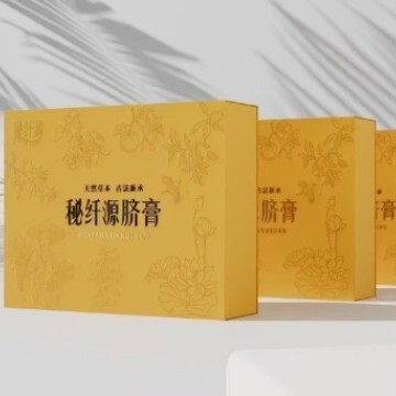 秘纤源脐膏小丸子脐贴片微商同款秘纤源祛膏湿加强版升级版|undefined