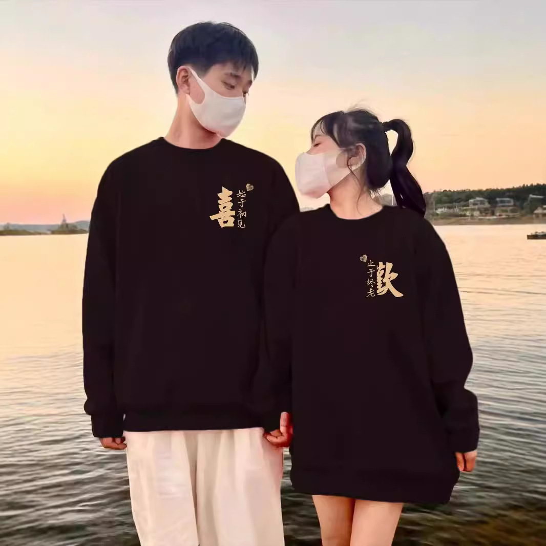 ROORA의 매우 요정 연인 복장 2024 년 봄 새로운 하이 엔드 느낌 이른 봄과 가을 건강 의류 세트 밖에서 DISOO