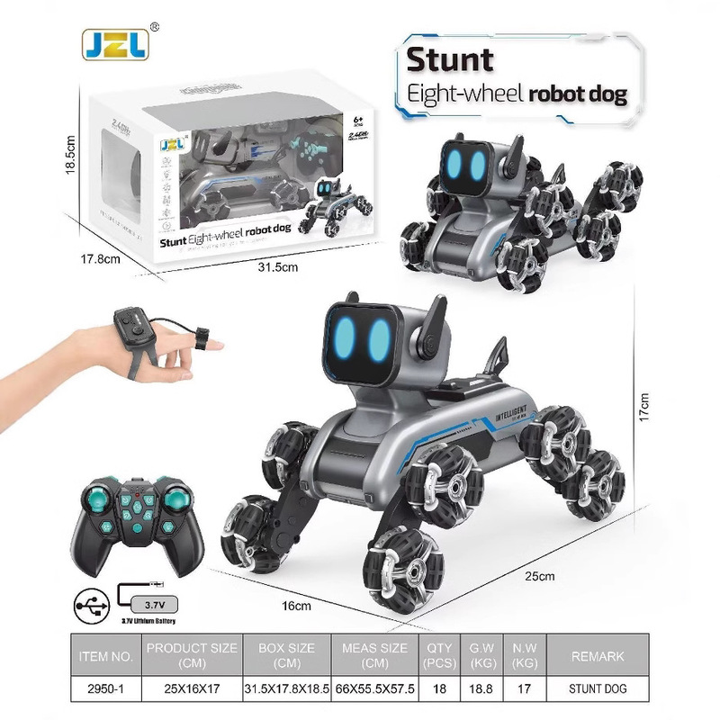 クロスボーダー変形リモートコントロールロボット犬四駆車ジェスチャー誘導リモコン車子供特技ロボット玩具|undefined