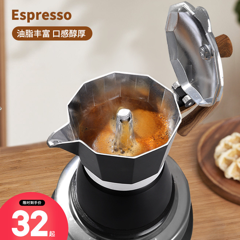 Portable New Moka Pot Hand-Brewed Coffee Pot Home Brewing Coffee Machine Outdoor Camping Espresso Portable New Moka Pot Hand-Brewed Coffee Pot Home Brewing Coffee Machine Outdoor Camping Espresso