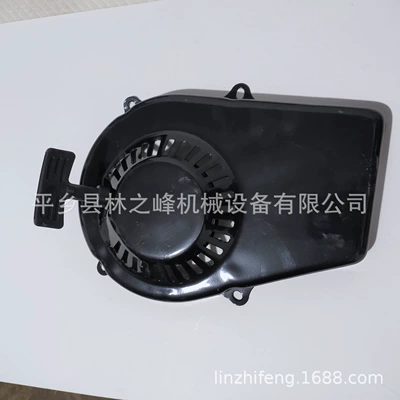 Plate Et-950 Pull Plate Hand – Avtomobil generatorları