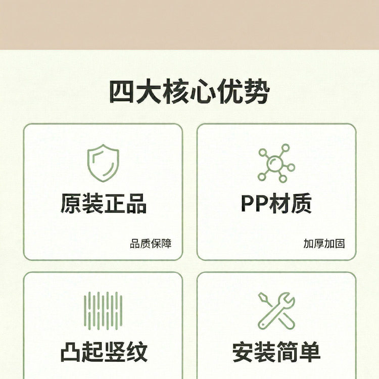 Original Rear Footrest Accessories for Yadi Guanneng Leshang Electric Scooter, Thickened Rear Footrest to Relieve Strain on the Feet