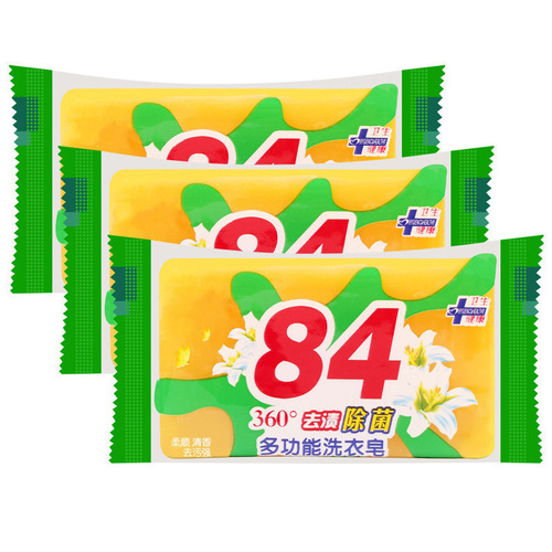 84 Laundry Soap Household Economical Pack Baby Underwear and Pants Dedicated Fragrant Soap Strong Stain Remover Antibacterial Phosphate-Free Wholesale