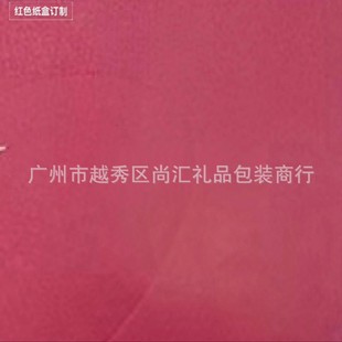 ��Ϧ������ͬ���YS�}������֮ˮ�ڼt���b�YƷ�мtɫ���������