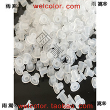 �^�������zT���ܷ�����͹��̨�A���ķ��m�|Ƭ�r��o��Ȧ��������w