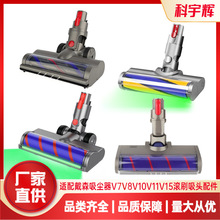 �m��춴�ɭ���m��늄ӵ�ˢv7v8v10v11v15���^����Lˢ��ذ�ˢ