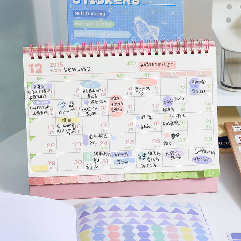 Brillante etiqueta y papel pegatinas de estilo de Benins pegatinas de estudiantes de cuentas de mano diario índice pegatinas diy pegatinas de etiqueta de fondo