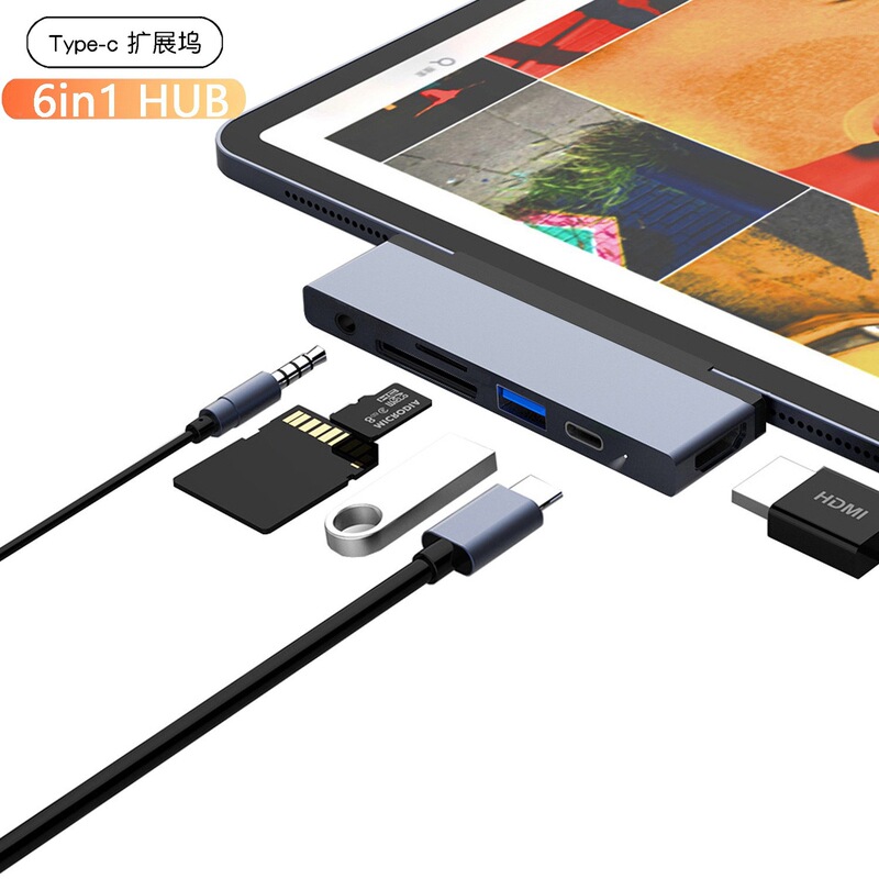 Suitable for iPad Pro Usb3.0 All-In-One Docking Station Typec to HDMI Six-In-One Hub Hub