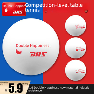 Red Shuangxi Genuine Table Tennis Games Training Sergeant Special Play 40+ New Materials Armed Panel wholesale