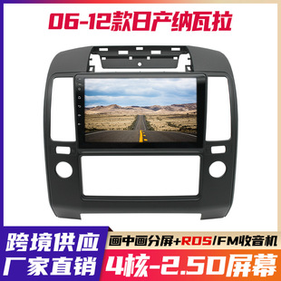 �m���06-12���ծa�{������׿���ܴ���܇�d�����xMP5������һ�w�C