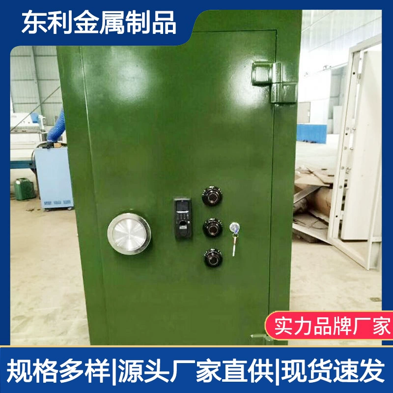 Банковское хранилище из углеродистой стали