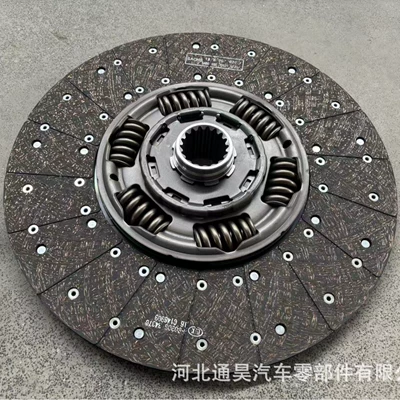 plate and clutch disc – Mufta təzyiq lövhəsi