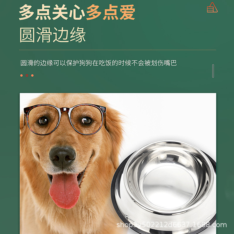 Tazón para mascotas de acero inoxidable, tazón para perros, alimentación dietética, suministros para gatos, tazón para perros para mascotas general engrosado, tazón antideslizante fácil de lavar