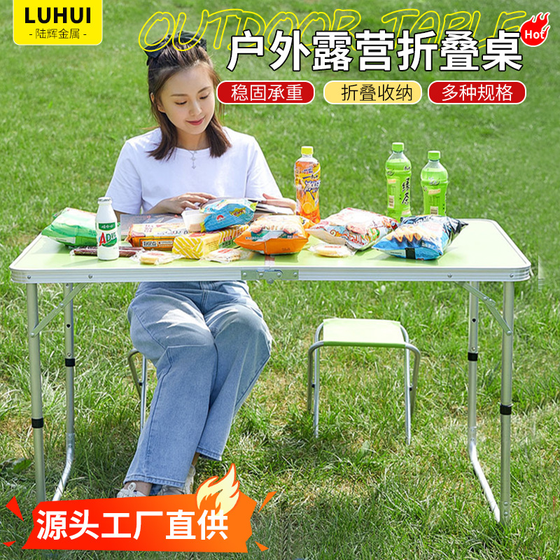 Round Tube Folding Table Outdoor Folding Table and Chair Set Aluminum Alloy Simple Extendable Stall Table Folding Table