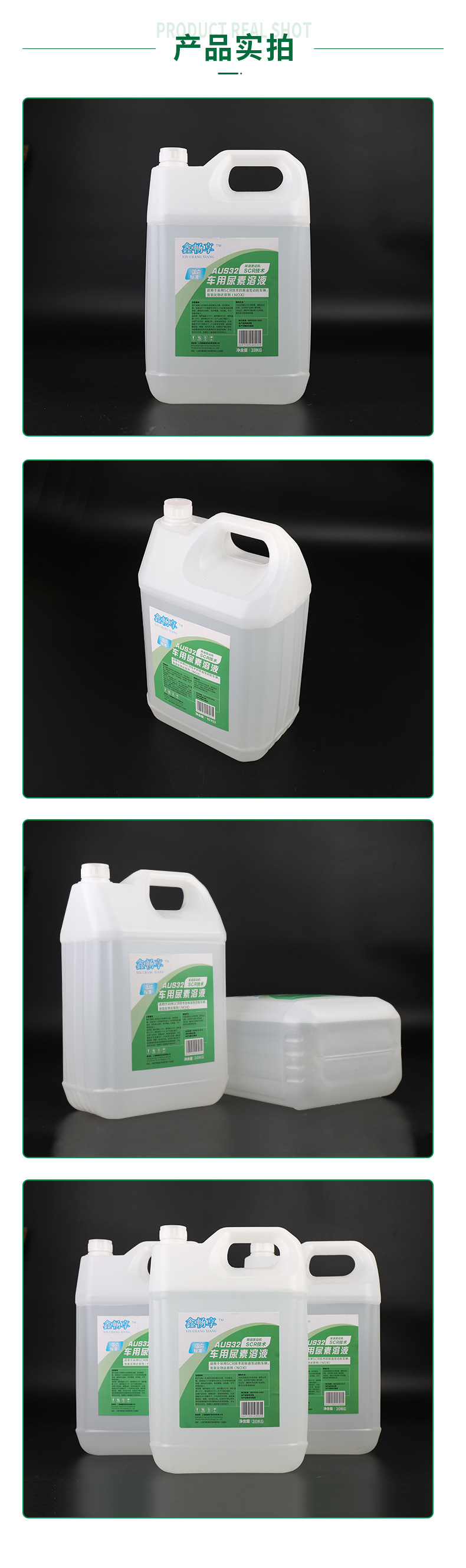 O1CN01oQA2411rjzh6GmMmW_!!4094275668-0-cib.jpg?__r__=1667984962652