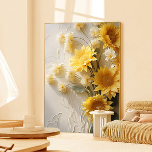 Sunflower Living Room Decorative Painting Advanced Texture Decorative Painting Light Luxury Sofa Background Wall Art Entrance Murals