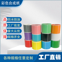 �ϳɼ��S�Ҷ���100�˺ϳɼ������l�͜ط�ˮ˺�����ϳɼ�