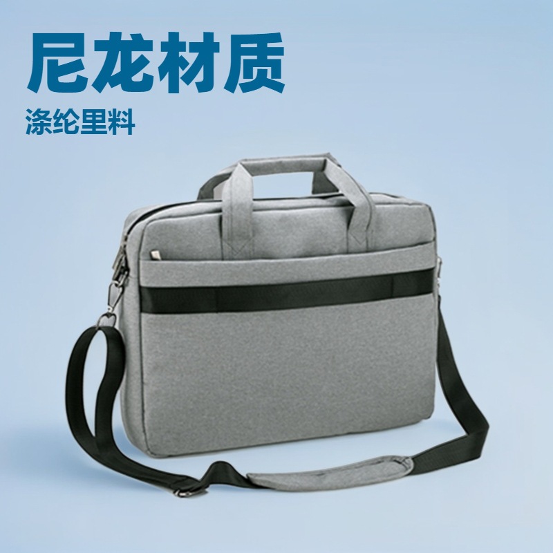 商务休闲单肩斜挎包 多功能笔记本电脑包15.6/17.3英寸手提电脑包