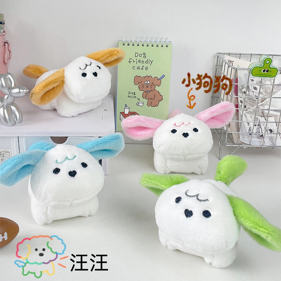 funny cute keychain